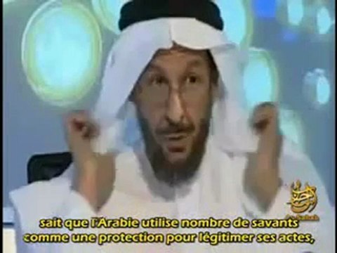 Saoud Etats-Unis Israël et prisons remplis