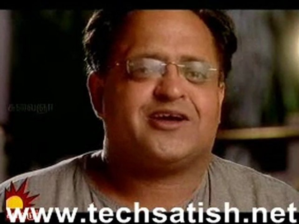 seetha part 1