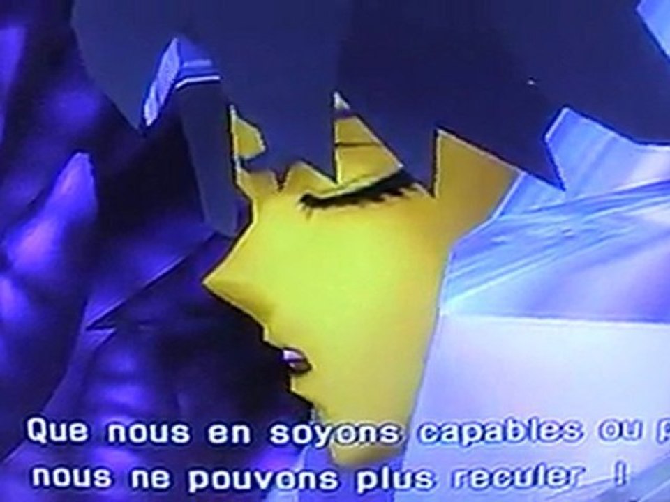 hadés le 8eme sens