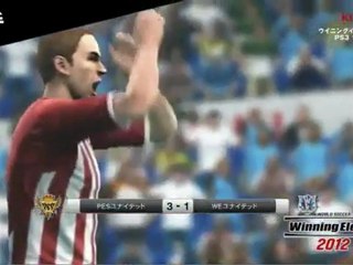 Pro Evolution Soccer 2012 - Winning Eleven