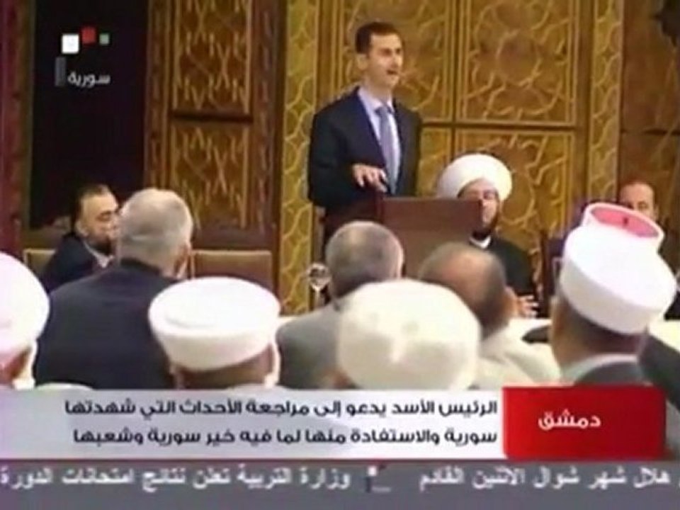 Syria's Assad hosts Ramadan iftar