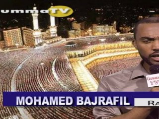 Comment faire les prières de Tarawih ?