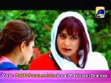 Kis Din Mera Viyah Howay Ga by Geo Tv Episode 15 - Part 1/4