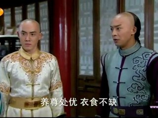 【新还珠格格之风儿阵阵吹】ep37 @嬛嬛 www.6park.com