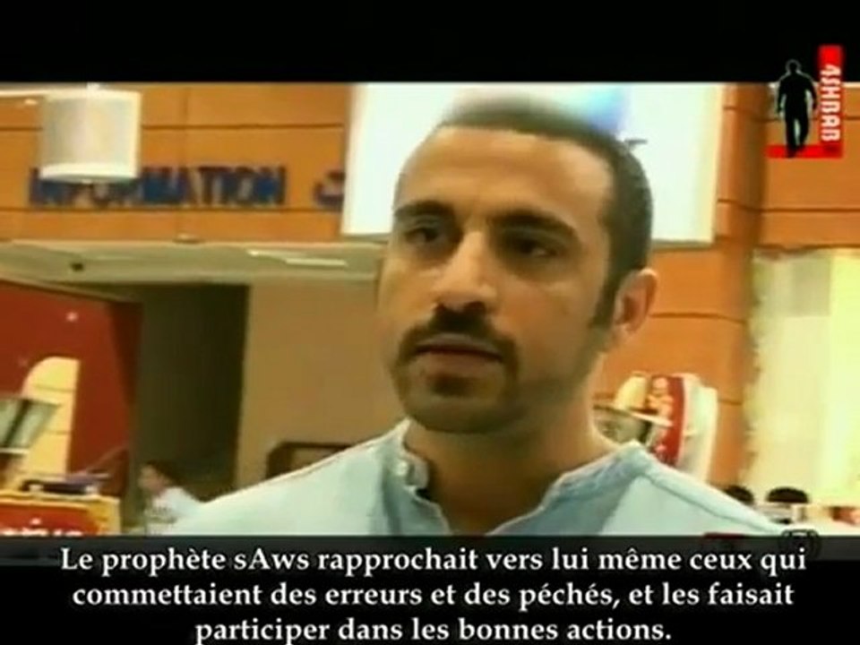 S'Il (Muhammad Saws) etait parmis nous