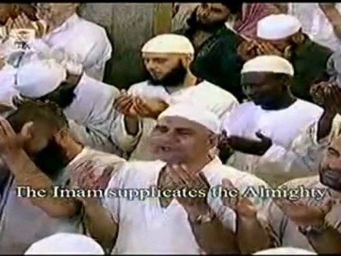 دعاء ليلة 25 رمضان 2011/1432هـ للشيخ السديس25 Tahajjud Doaa Sudais Night