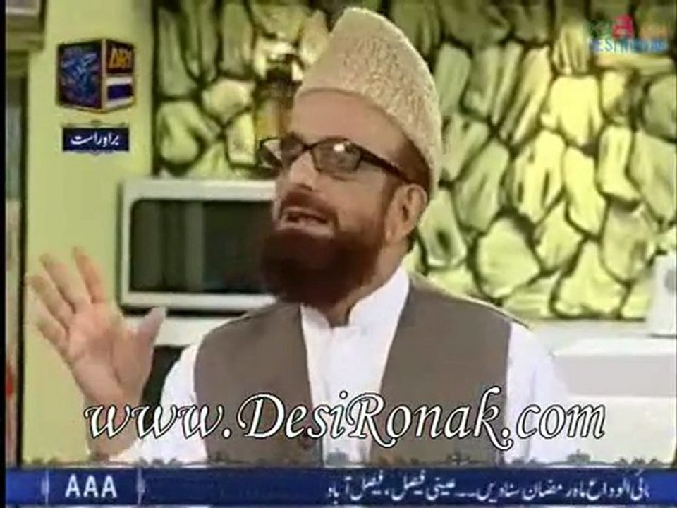 Saher Aur Iftaar Amir Liaquat Kay Sath - Iftaar - 25 August 2011 - Part 16