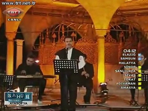 Ender Doğan Ey Gönül - Ey Nebi-i ahir zaman Ramazan 2011 TRT