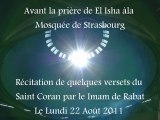 Récitation de quelques versets du Saint Coran - By Imam de Rabat
