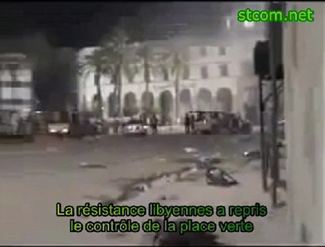 La Place Verte à Tripoli - 25 aout 2011