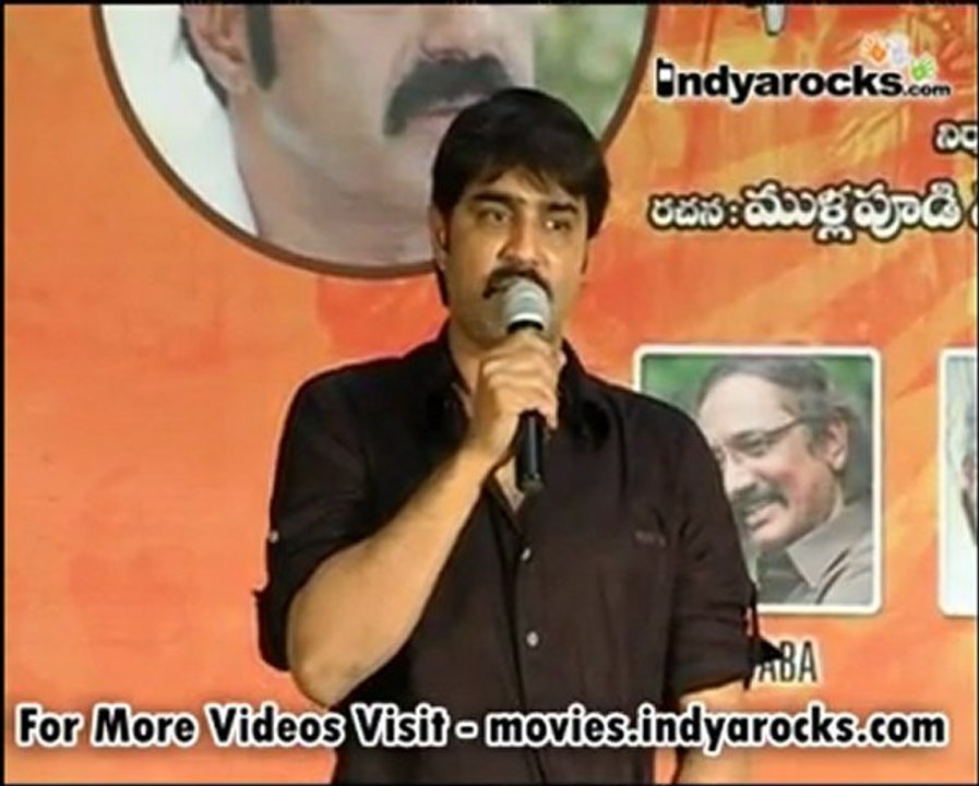 Sri Rama Rajyam Movie Memory card Launch