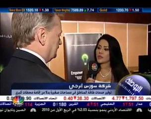 Source Energy | CHP Trigeneration & Production, Cogeneration Power Plant, District Cooling