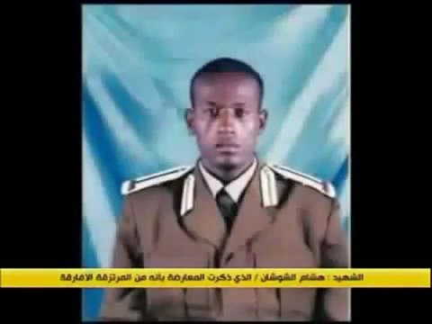 LES BOUCHERS DE BENGHAZI MASSACRENT LES LIBYENS NOIRS