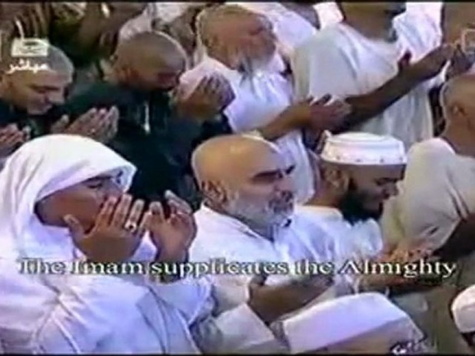 دعاء ليلة 26 رمضان 2011/1432هـ للشيخ السديس26 Tahajjud Doaa Sudais Night