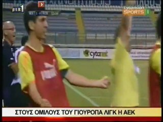 AEK Larnacas vs Rosenborg BK Highlights