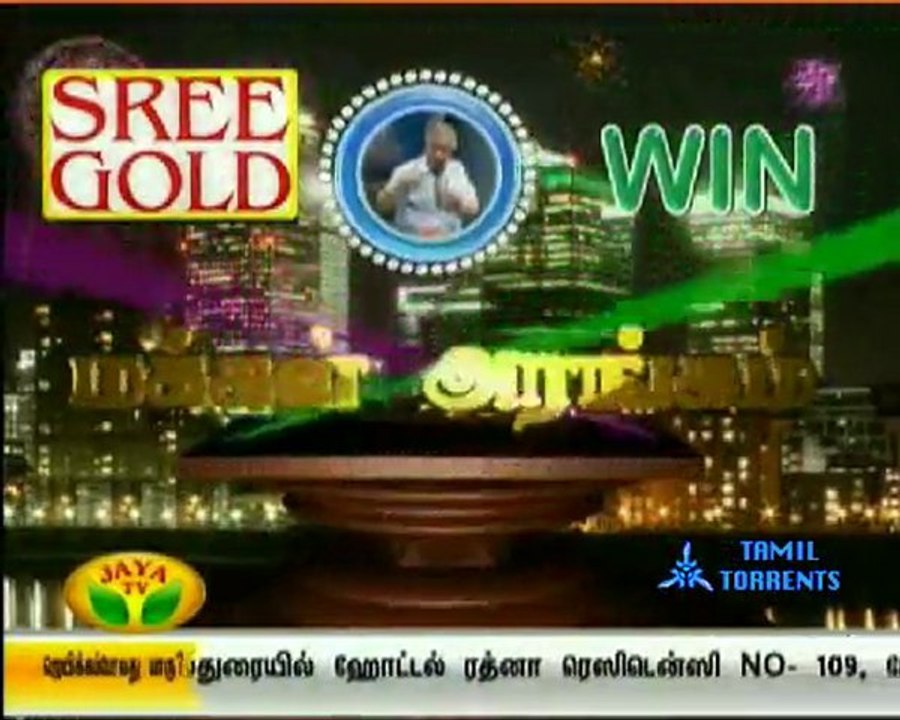[TV-Show's] palathum Paththum 1 (08-2011.Xvid.tamiltorrents.net) [MGR.lollo].B