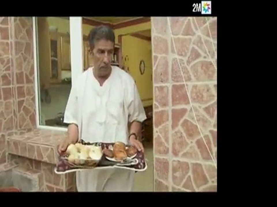 الزواج الثاني