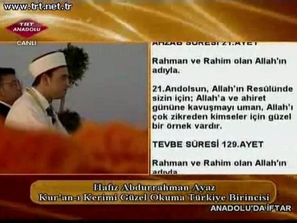 Abdurrahman Ayaz Ali İmran -Ahzab-Tevbe Ramazan 2011 TRT