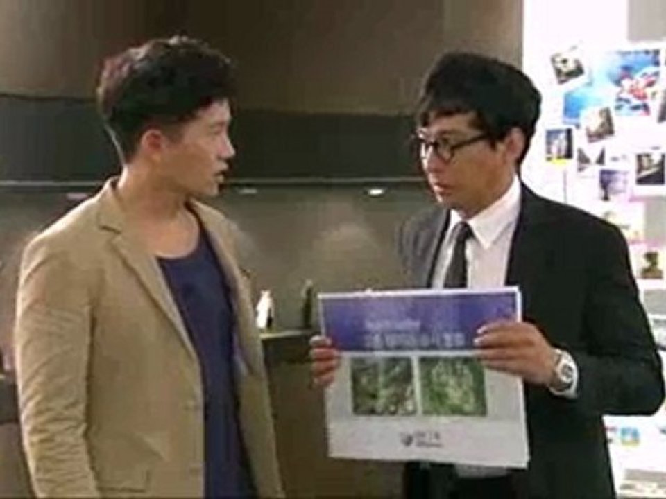 Ptb Ep 7 P5 Eng
