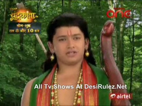 Mata Ki Chowki - 26th AUgust 2011 pt2