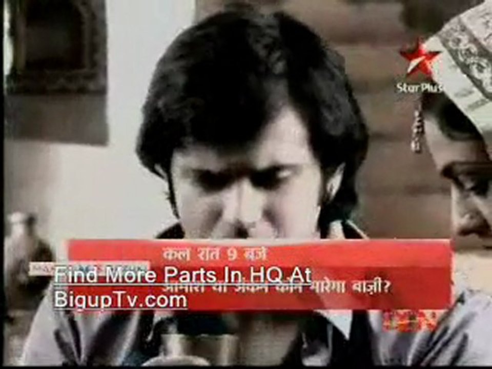 Gulaal - 26th August 2011 Part 2