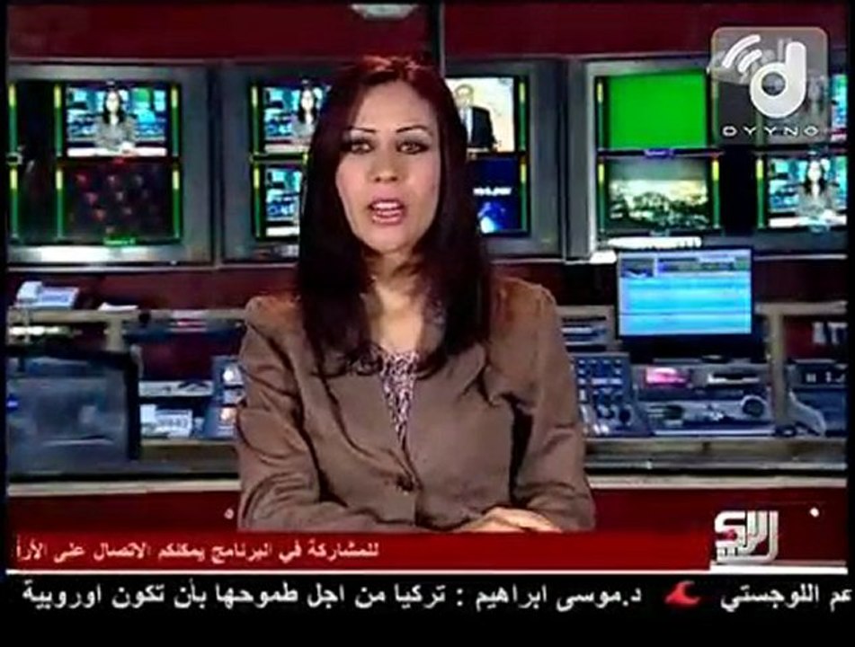 FREE LIBYA - 25.08.2011 - All people in the world supports Jamahirya - Stop the EU / NATO WAR!