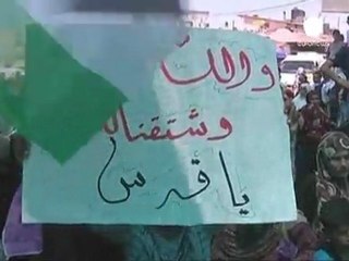 Choques entre fuerzas israelíes y pro-palestinos