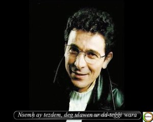 Dahmane Amrane - Tayri nneɣ