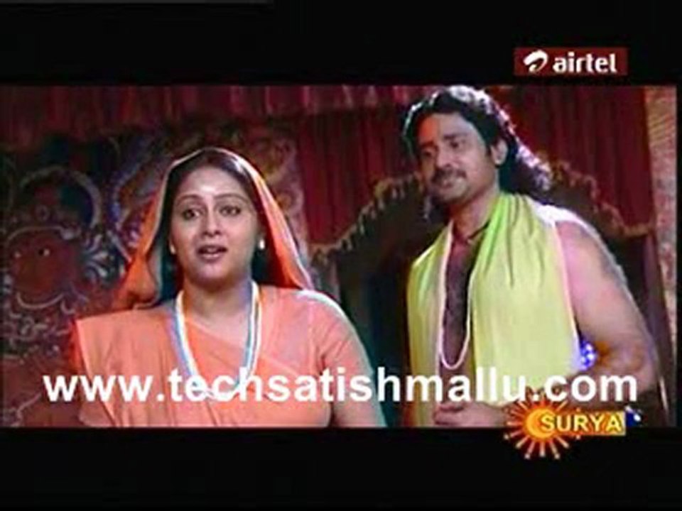 Sree Krish