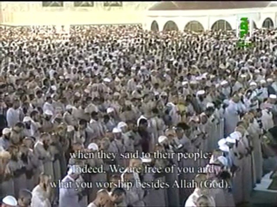 تسجيل حصري لصلاة القيام من المسجد الحرام الجزء الاول ل 27 رمضان 2011