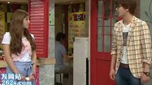 110823 全部我的愛 E195 [中字] Part1