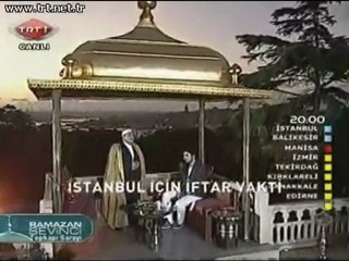 Ahmed Naina EZAAN Ramadan 2011 TRT Turkey