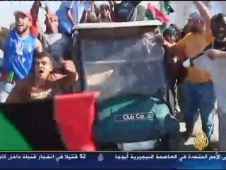 Hassad almagharebi 26/08 - Aljazeera