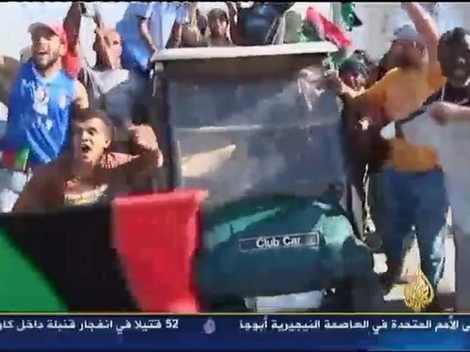 Hassad almagharebi 26/08 - Aljazeera