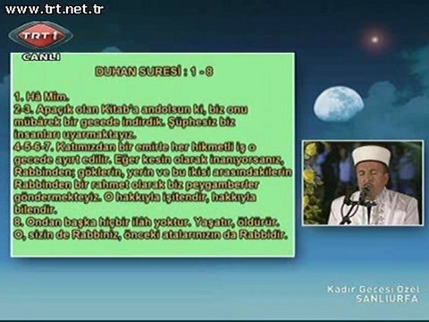 11 Mehmet Atıcı Duhan Buruc süresi Kadir gecesi 2011 TRT