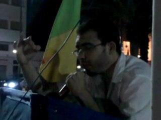 ندوة حركة 20 فبراير الحسيمة