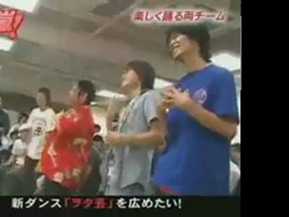 Ohno and Nino - Otaku Dancing
