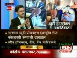 Skin care and Beauty tips By Dr. Manjiri Patankar on IBN Lokmat
