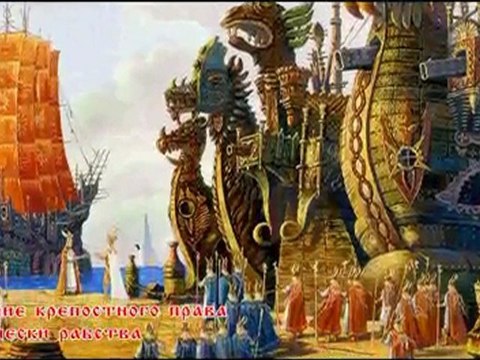 Петр и Петр.