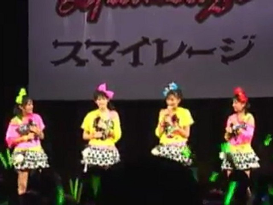 Smileage - Ustream 110827