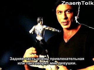 SRK talks about the Superhero with a H.A.R.T. c русскими субтитрами