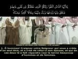 Crains Allah ! [1/2] ( soufiane abou ayyoub)