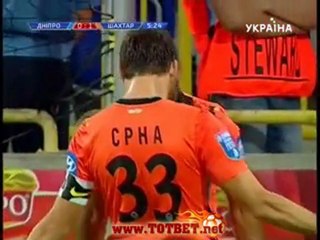 Днепр - Шахтер (1-3) 13.08.2011