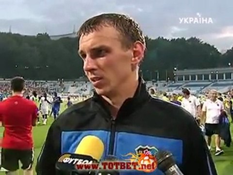 Арсенал Киев - Динамо Киев (0-2) 13.08.2011