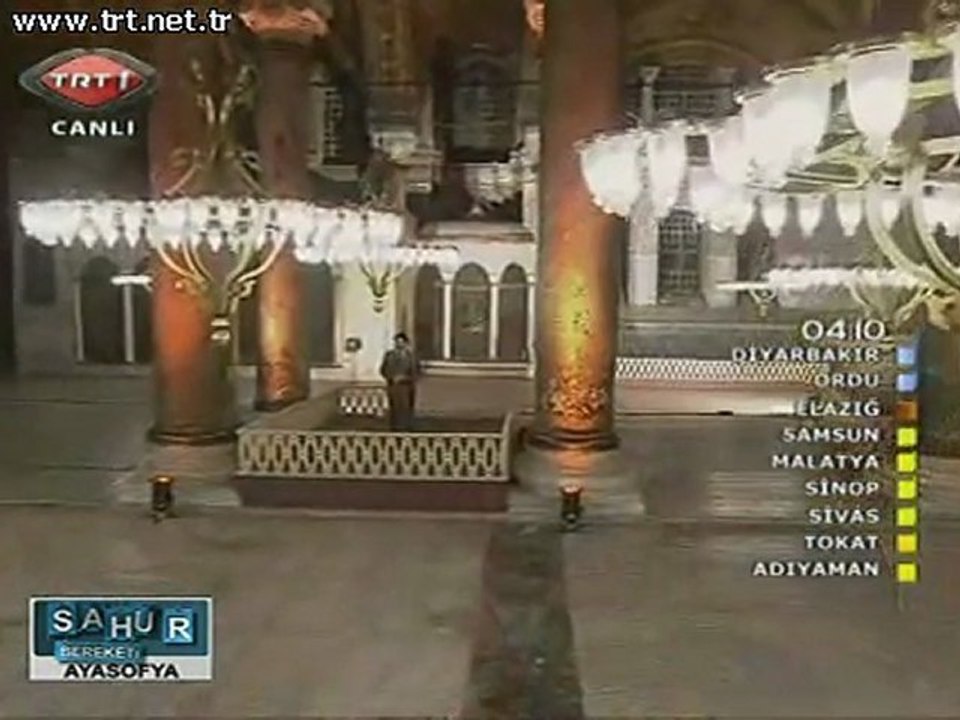 ADEM KARABEY BÜLBÜL KASİDESİ Ramazan 2011 TRT