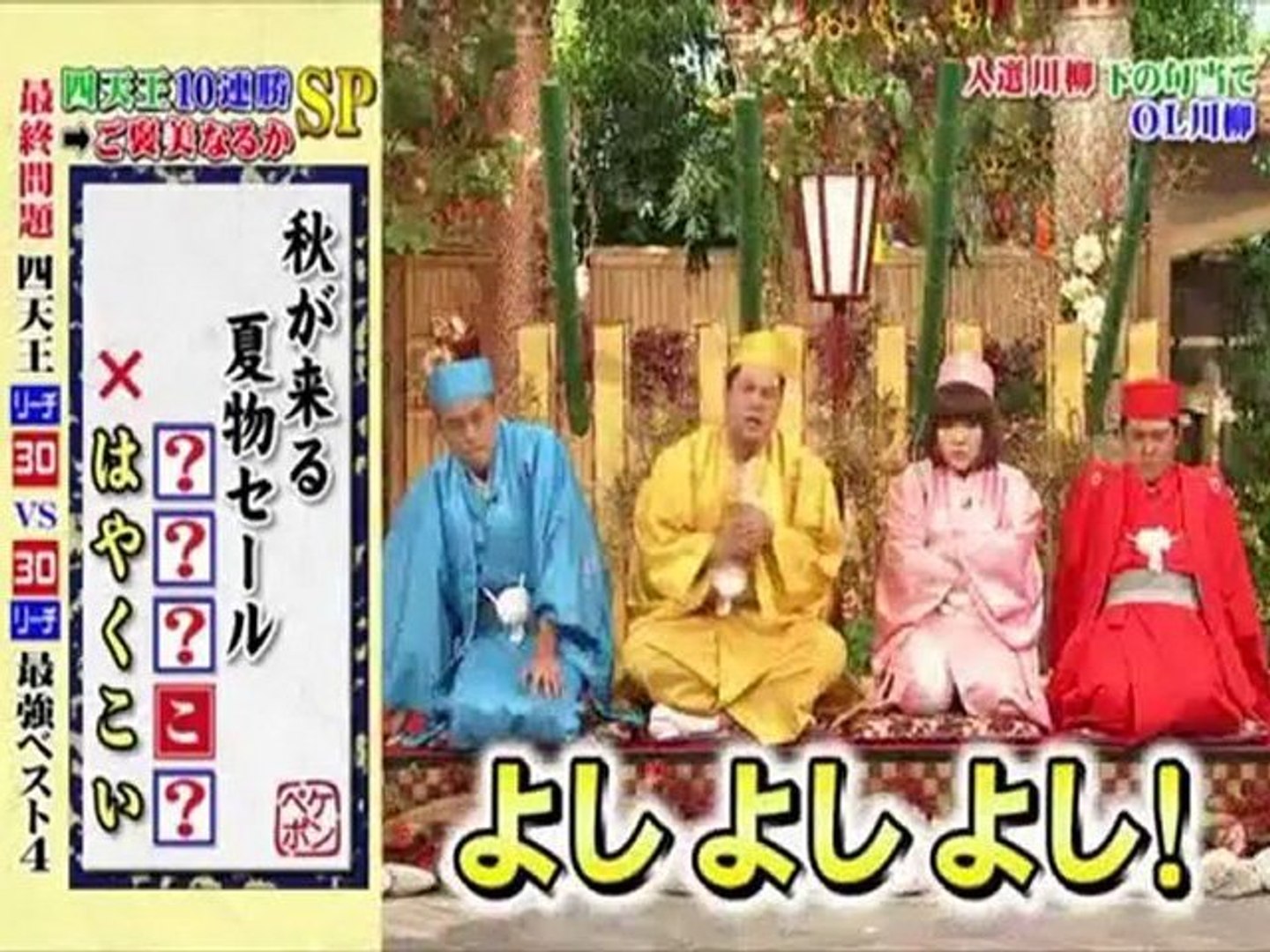 868 動画 Dailymotion