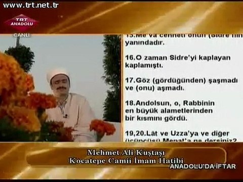 Mehmet Ali Kuştaşı Necm süresi Ramazan 2011 TRT