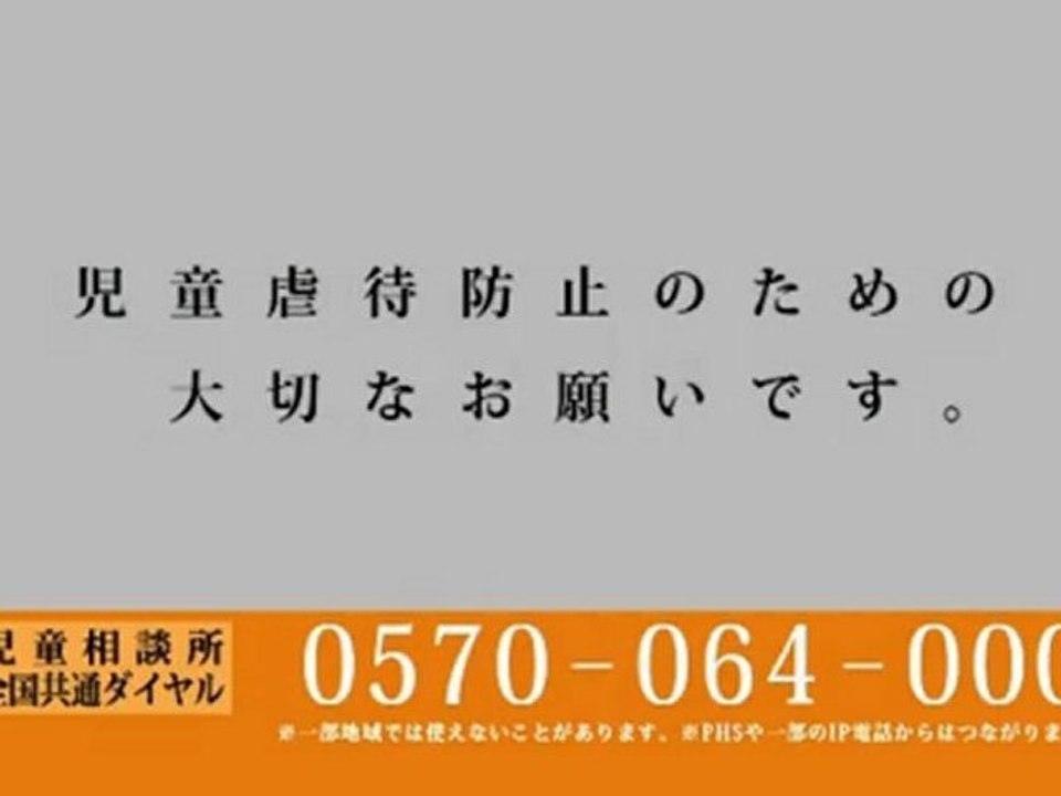 上杉「東電を家宅捜査すべき。ガレキの核種が調査できない、ナゼ？」