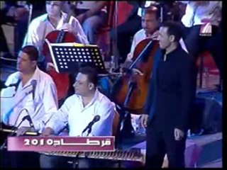 كاظم الساهر_قرطاج 2010_هذا اللون