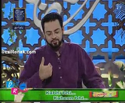 iftaar amir k sath 28 aug 2011 p1